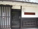 あいちゃんさんの奈良市立史料保存館の投稿写真1