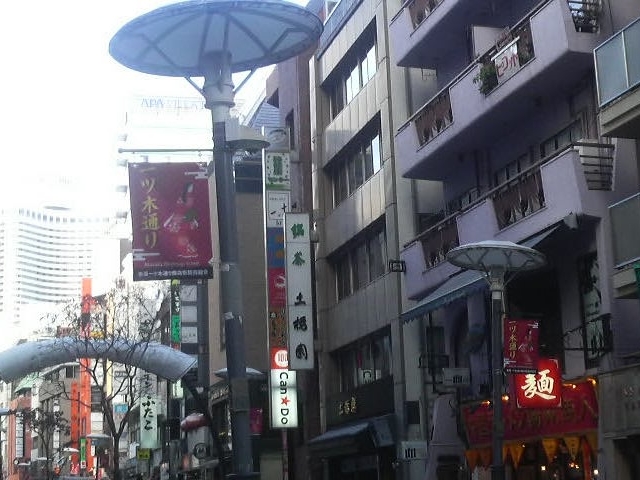 �ԍ�̈�c�ؒʂ�ɂ�_��c�ؒʂ�