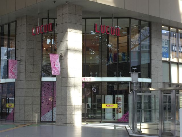 ���N�A�̊O��_���N�A���