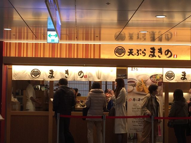 ŝł邨Xł_VՂ܂ ~cX