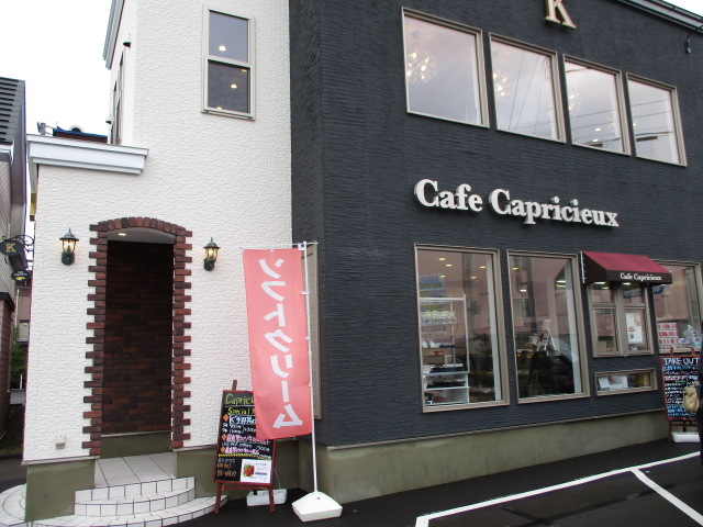 yosshyCafe Capricieux̓eʐ^1
