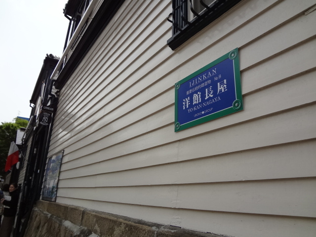 umْvƋLĂ܂_فimْj