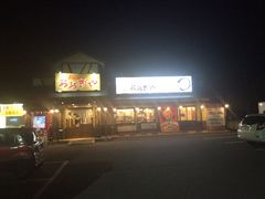 esm̂⃉[cC^[Xւ̓eʐ^1