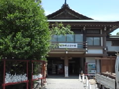 ���҂�������̒߉������{�Q�q�ҋx�e���ւ̓��e�ʐ^1