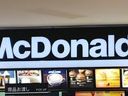 ւ̃}Nhih}ɒOwX̓eʐ^1