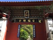 poporon����̐�����������̓��e�ʐ^2