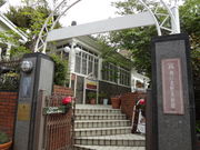 g\̐_˖kpفizCgnEXj̓eʐ^1