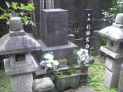 ���Ƃ��񂳂�̐��c�����̕�̓��e�ʐ^4