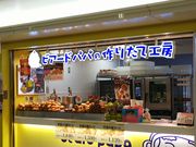 ւ̃rA[hEpp }OԊXX̓eʐ^1