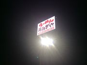 esm̂⃉[cC^[X̓eʐ^2