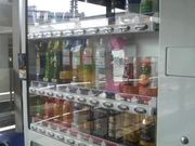 Ƃ񂳂̏Oc@LOق̓eʐ^4