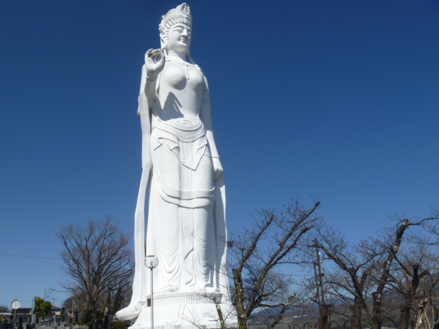 平和観音】アクセス・営業時間・料金情報 - じゃらんnet