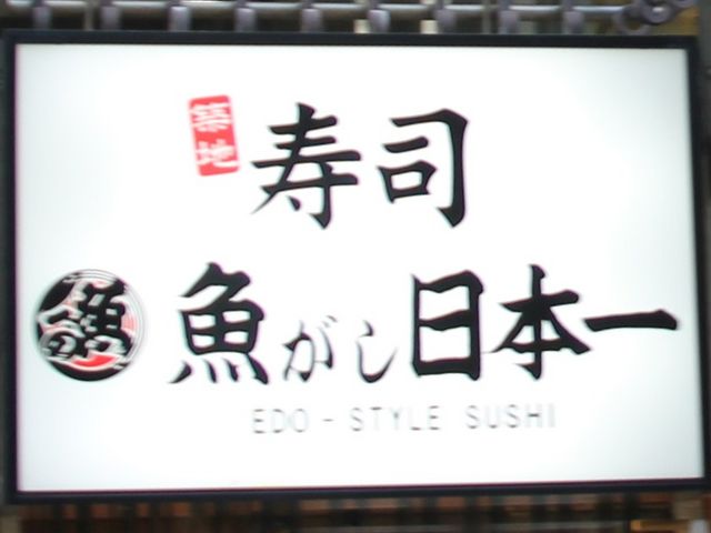 Gh̋{ i aJZ^[XX̓eʐ^1