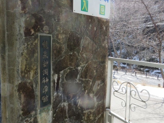 �O��_����V���Ȋw��