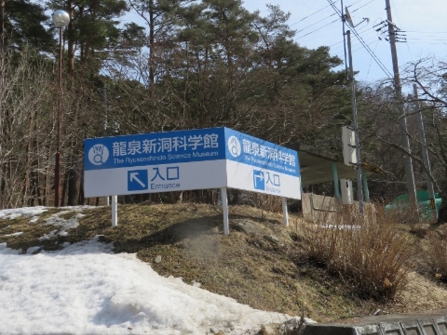 �i�F_����V���Ȋw��