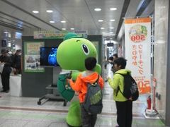 �Ђ�݂���̂i�q���É��w�ւ̓��e�ʐ^1