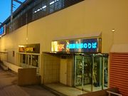 �X�k�v����̃^�[���[�Y�R�[�q�[  ���S�v���ēX�̓��e�ʐ^1