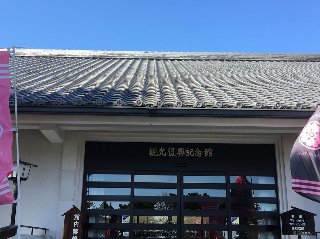 島原市の観光スポットランキングtop10 じゃらんnet