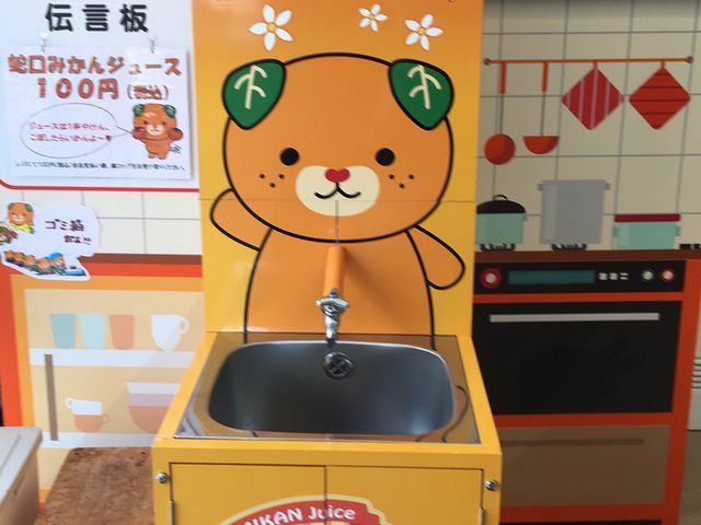 �݂���W���[�X_���Ђ߈���i�������j�̊ό����Y��