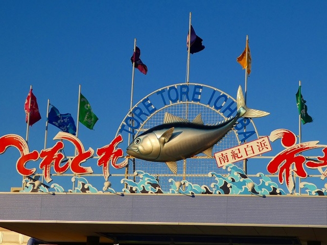 �a�̎R���E��I���l�E�Ƃ�Ƃ�s��_�Ƃ�Ƃ�p�[�N