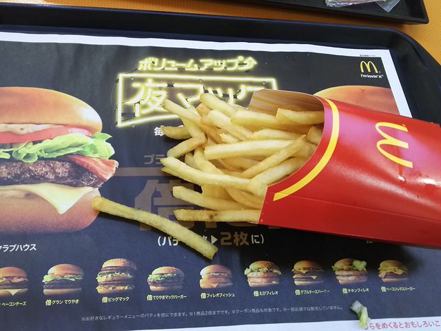 gуN[|g190~_}Nhih(McDonaldfs) CI[X