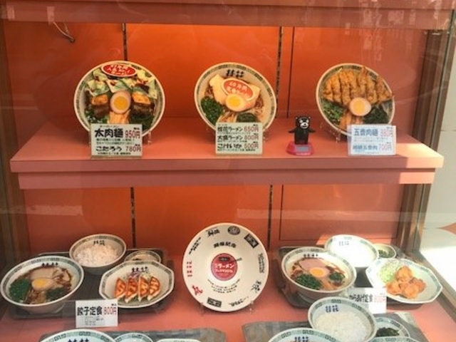 桂花ラーメンメニュー_熊本ラーメン桂花本店