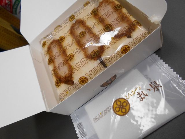 Ƃ񂩂܂@ۓX_Ƃ񂩂܂EۓX