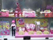 񂳂̃T[eBACXN[CI[Xi31 Baskin-Robbinsj̓eʐ^1