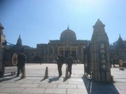 e񂳂̒zn{莛̓eʐ^1