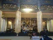 e񂳂̒zn{莛̓eʐ^3