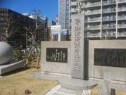 e񂳂̒zn{莛̓eʐ^4