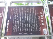 񂳂̊␣`ER̓̕eʐ^1