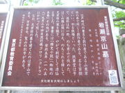 񂳂̊␣`ER̓̕eʐ^2