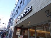 SHIN̂͂Ȃ܂邤ǂ J[ kX̓eʐ^1