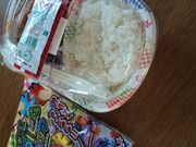 yoshimrâقق X̓eʐ^1