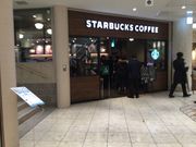 SAKURÃX^[obNX R[q[ AglJXiStarbucks Coffeej̓eʐ^1