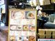 Happyさんの丸亀製麺 SUNAMO店の投稿写真1