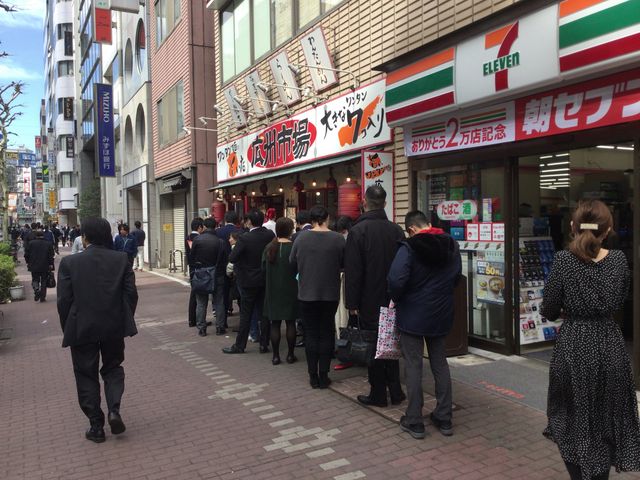 SAKURA̍LBs ܔcX̓eʐ^1