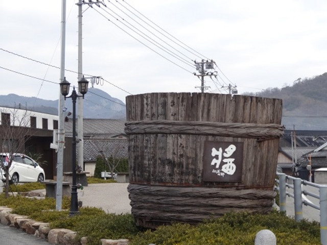 �݂̋�_�݂̋��u�n�؎U���H�v