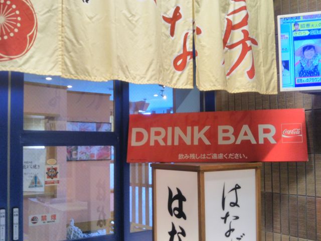 {V͂Ȗ[_{V@͂Ȗ[i͂Ȃڂj