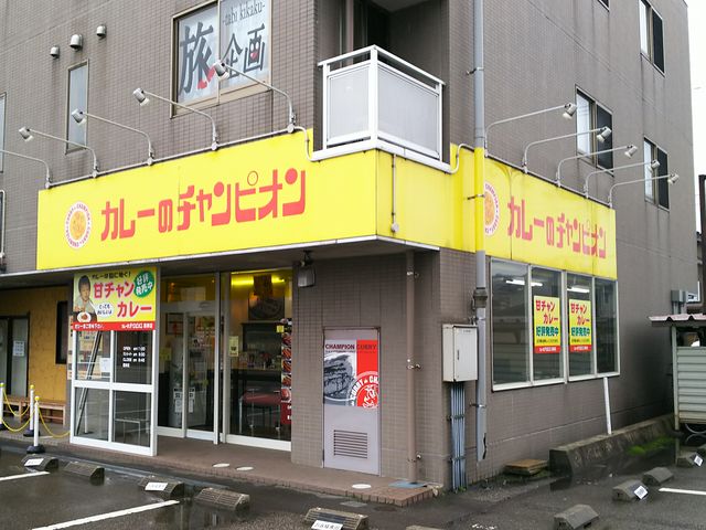 䂸̃J[̃`sI X̓eʐ^1