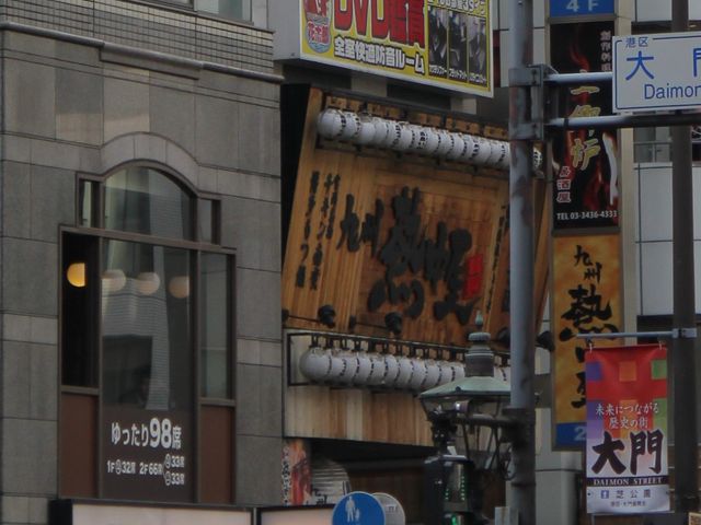 �G�h����̏㓇����X���X�̓��e�ʐ^1