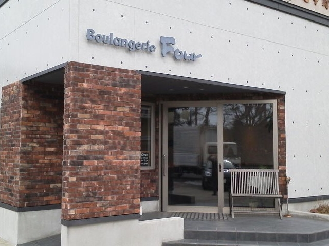 񂲂̃u[WF[Et[̓eʐ^1