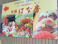 Happy̏{V@͂Ȗ[i͂Ȃڂjւ̓eʐ^1