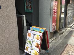 �A���R�C���X arcoiris �ܔ��c�X�̎ʐ^1