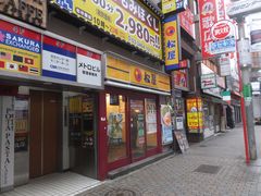 松屋の写真 大野城市】松屋・松のや大野城横峰店がオープン記念価格で今だけ