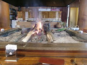 Ԃ񂳂̘aXg ˂̓eʐ^2