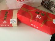 faran551HËߓSX̓eʐ^1