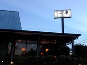 DoubleO7̈K q[JuX̓eʐ^3