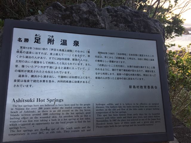 �Â�����̓�����̂悤�ł��B_���t����